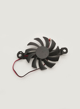 适配苏泊尔电压力锅配件SY-50HC8Q/50HC32Q/50HC37Q散热风扇风机