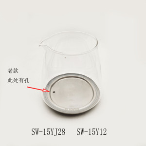 适配苏泊尔养生壶配件SW-15YJ28/15Y12加热玻璃壶单独壶体老款