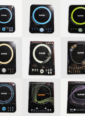 苏泊尔电磁炉面板触摸板配件黑晶玻璃面板瓷板C21-IH02E9通用正品