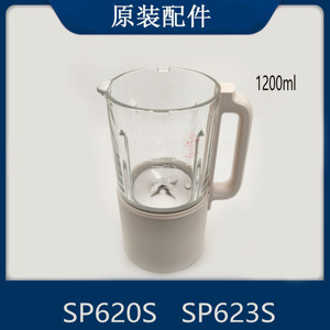 适配苏泊尔破壁机配件SP620S/SP623S/SPD009S加热杯电机刀头1.2升