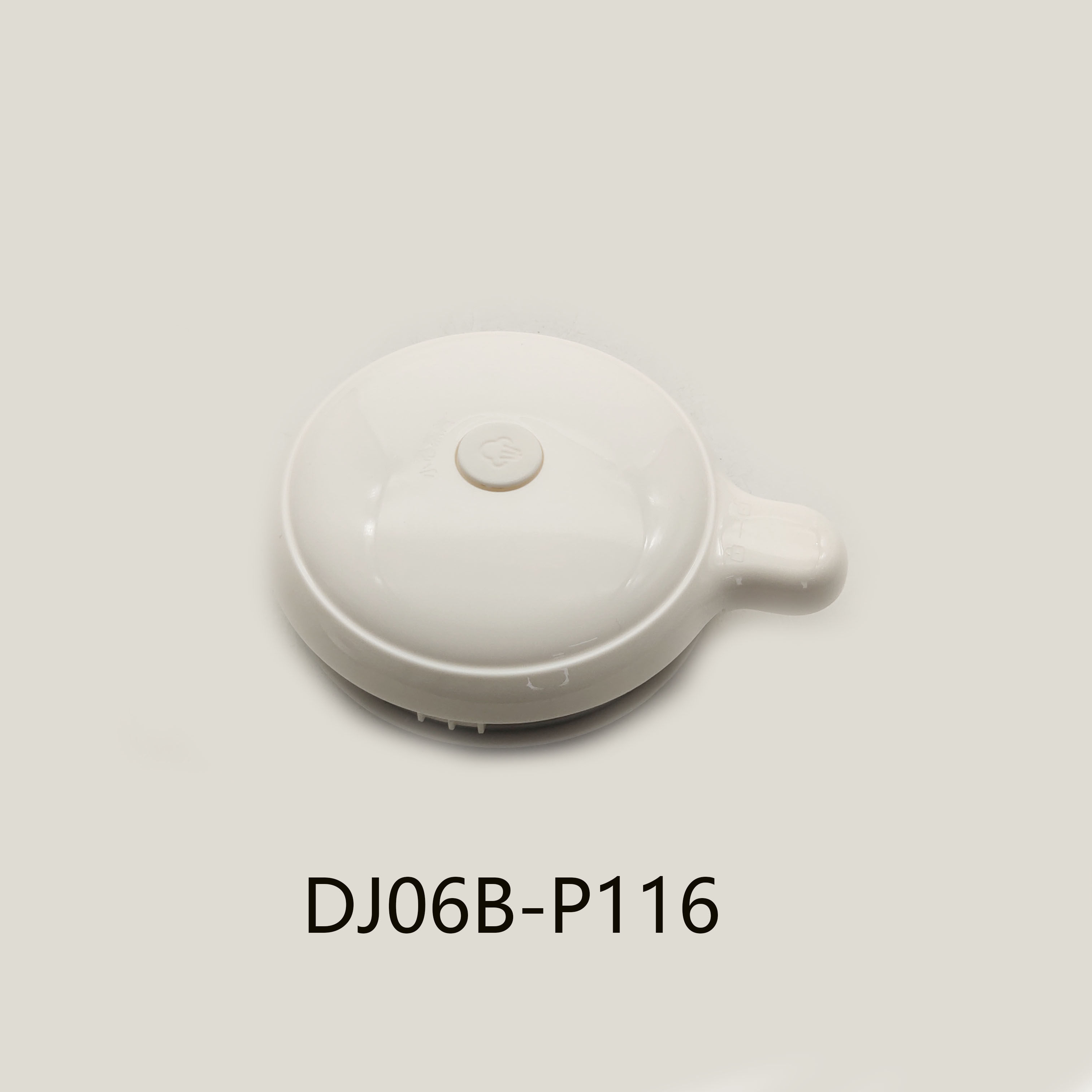 适配苏泊尔豆浆机配件DJ06B-P116杯盖组件防溢盖密封盖壶盖