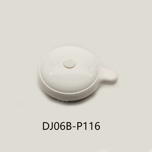 适配苏泊尔豆浆机配件DJ06B-P116杯盖组件防溢盖密封盖壶盖