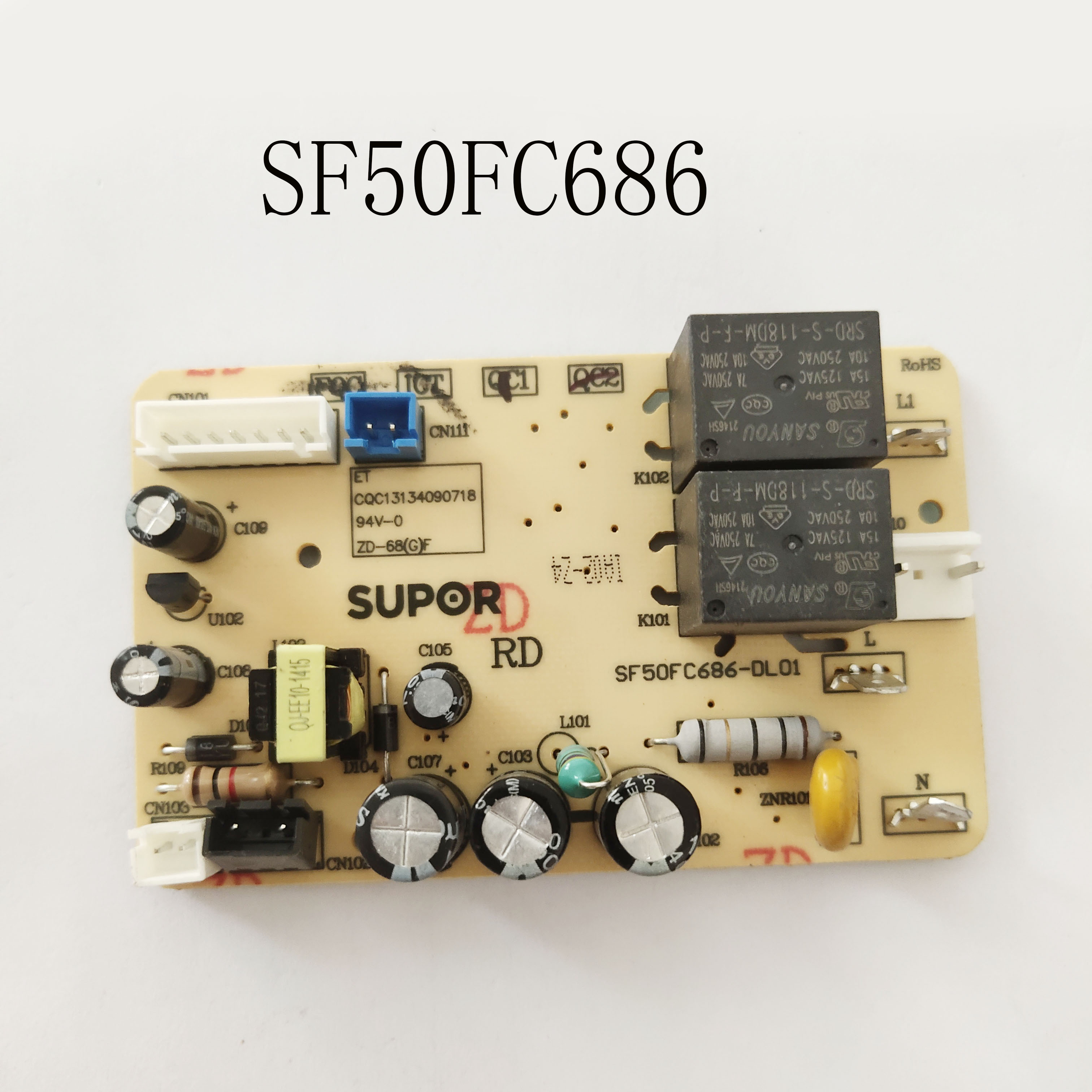 适配苏泊尔电饭煲配件SF50FC686电源板主板电路板线路板40FC686
