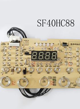 适配苏泊尔电饭煲配件SF40HC88 50HC88控制显示板触摸灯板线路板
