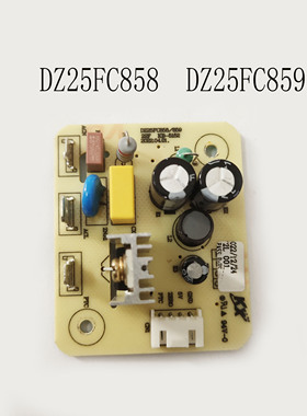 适配苏泊尔电炖锅配件DZ25FC858 DZ25FC868电源主板线路板电路板