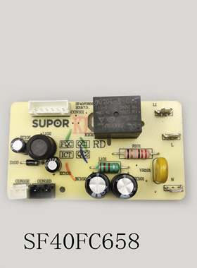 适配苏泊尔电饭煲配件SF40FC658 50FC758 30FD972电源板主板原装