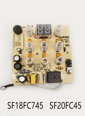 适配苏泊尔电饭煲配件SF20FC45/SF18FC745电源板主板控制板按键板