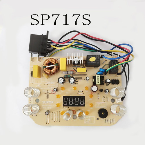 适配苏泊尔破壁机配件SP717S-DL01-F电源主板控制显示板触摸板