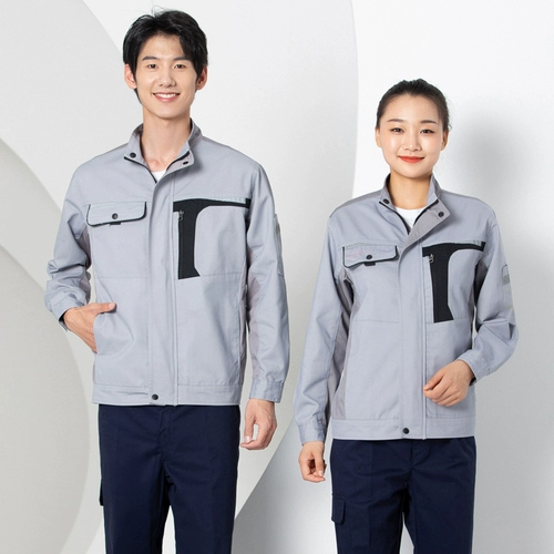 Износостойкий демисезонный комбинезон подходит для мужчин и женщин