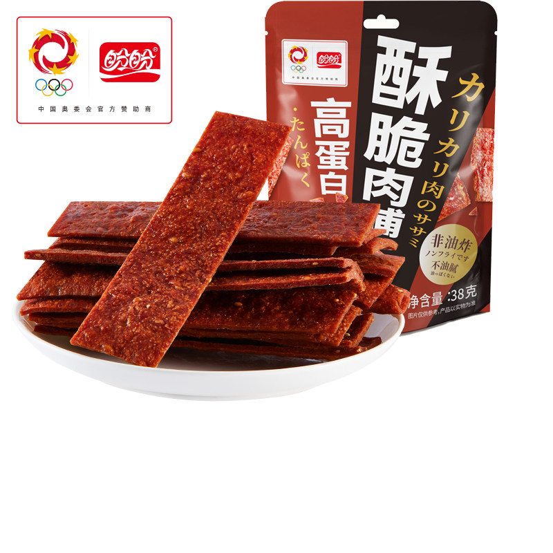 盼盼高蛋白酥脆肉脯追剧解馋休闲零食猪肉脯办公室网红聚会小吃
