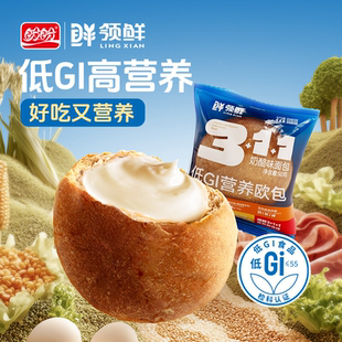 盼盼低GI营养欧包面包奶酪味300g营养早餐