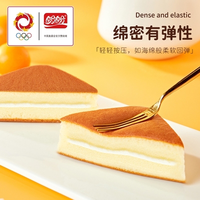 盼盼三明治营养早餐夹心网红零食品整箱小面包下午茶点心夜宵糕点