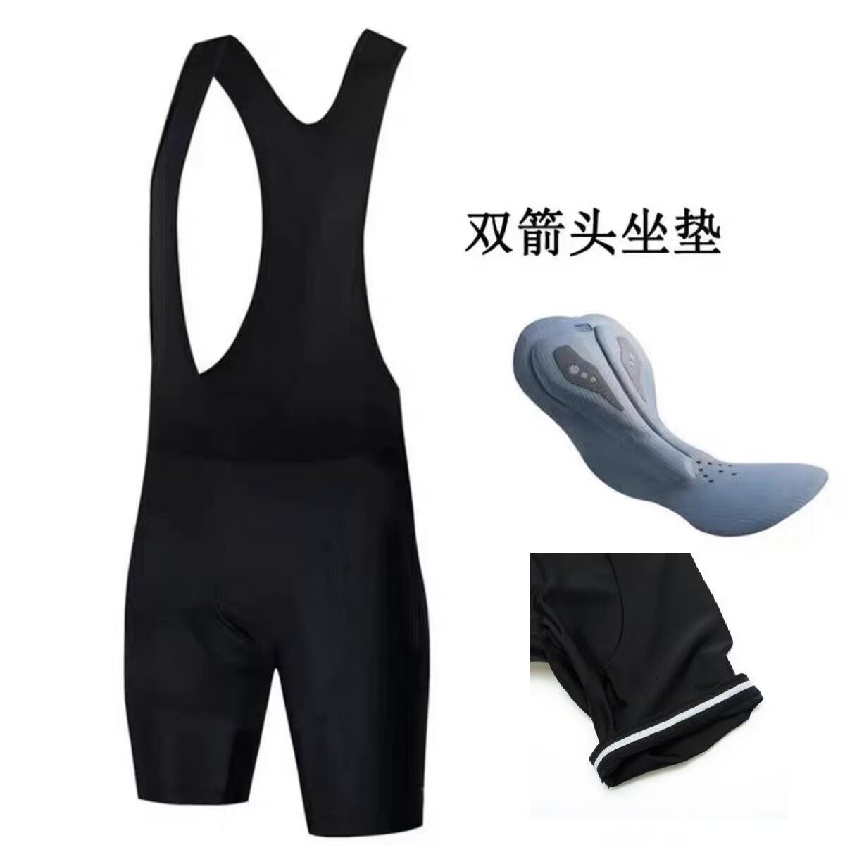 春夏季纯色双箭头坐垫骑行裤背带短裤男女山地公路车莱卡骑行裤