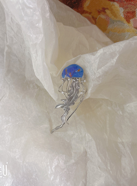 BoBo滴油灵动海洋幽蓝水母胸针女小众设计感深海胸花西装别针配饰