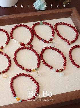 新中式枣红色民族风朱砂串珠天然盐源方糖手链女平安扣手链手饰