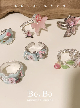 粉色蝴蝶叠搭食指戒珐琅小香风