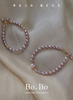 温柔粉紫淡水珍珠手链小香风