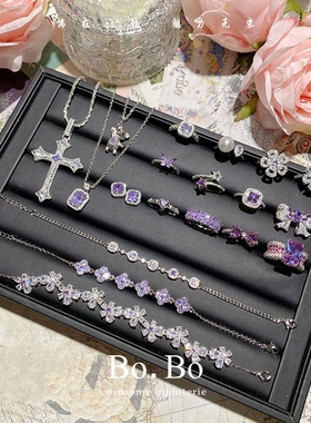 轻奢高级梦幻兰紫花朵戒指女唯美精致锆石耳钉紫水晶十字架项链