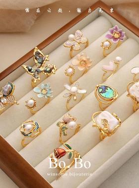 轻奢高级感炫彩鲍贝蝴蝶食指戒女巴洛克珍珠玫瑰花朵开口戒指指环