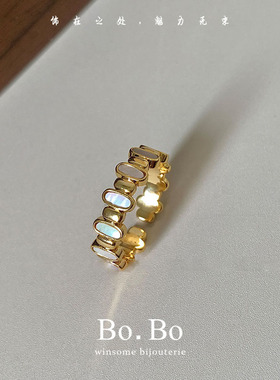 椭圆开口可调节素圈指环高级感