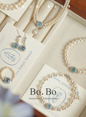 蓝宝石手饰法式蓝宝石鲛人语手串