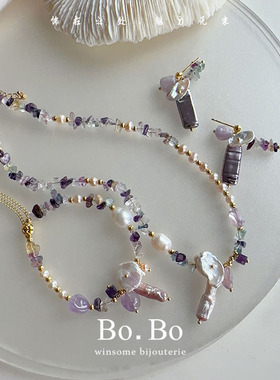 高级感不规则天然石紫色手链女精致巴洛克珍珠项链轻奢超仙颈链