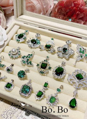 宝三石彩色方块祖母绿夸张项坠