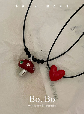 敲可爱红色滴油蘑菇抽拉绳项链女设计感酒红色爱心颈链轻奢锁骨链