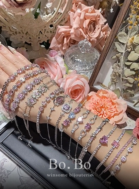 精致樱花粉锆石爱心手链女