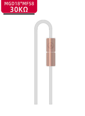 MF58 MGD18 30K 3870 3950 轴向玻封二极管热敏电阻NTC温度传感器