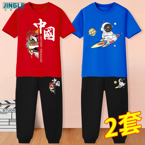 纯棉套装叮当营地休闲夏季