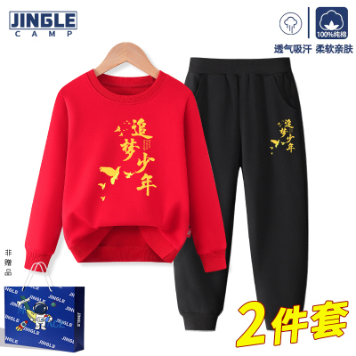 大红色纯棉卫衣套装男女童春秋款