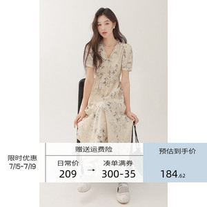 CHACHASTU 新中式国风复古竹影碎花显瘦连衣裙女夏季短袖V领裙子