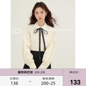 CHACHASTU 法式叠穿长袖衬衫女秋2023新款白色小众高级感气质上衣
