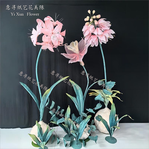 真丝玉簪纸艺花网红咖啡服装店铺商场售楼部DP点美陈装饰布置道具