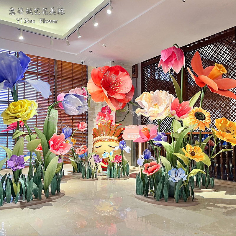 巨大型eva纸艺花质仿真泡沫户室外防水美陈场景布置商场dp点立体,节庆用品/礼品,婚庆绢花,淘宝优惠券,粉丝福利购,淘宝优惠卷