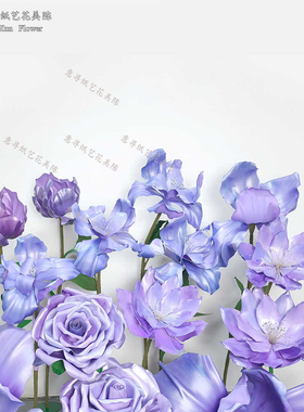 紫色纸艺花网红咖啡餐厅店门口装饰商场dp点纸花成品布置户外道具