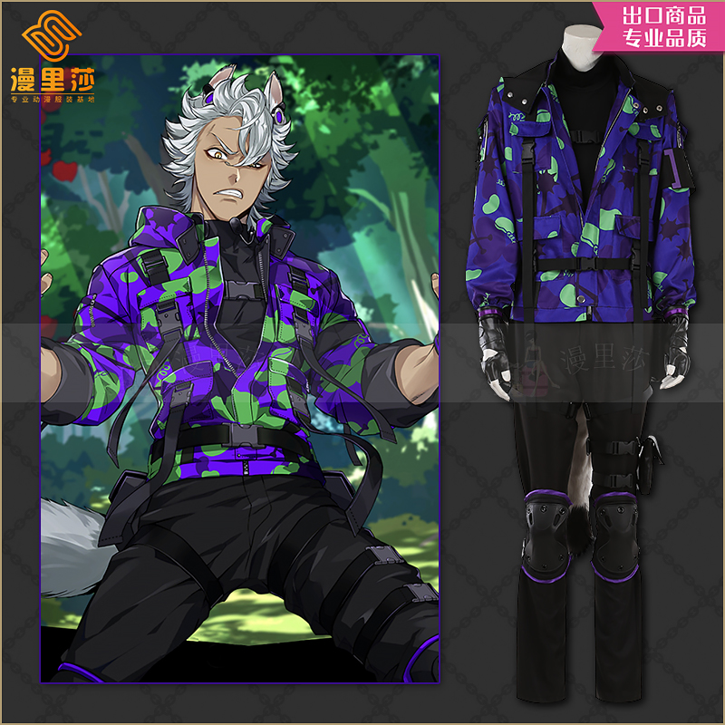 迪士尼扭曲仙境azul Jack Ssr豆迷彩服动漫cos服 漫里莎cos 淘优券 迪士尼扭曲仙境azul Jack Ssr豆迷彩服动漫cos服 漫里莎cos 淘优券