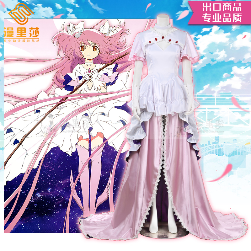 魔法少女小圆神化鹿目圆圆神动漫cosplay服装cos服