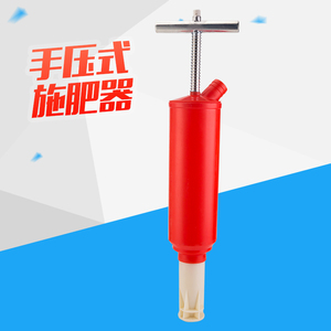 包邮地下深层施肥器果树蔬菜苗木枪薄膜葡萄追肥器撒肥机