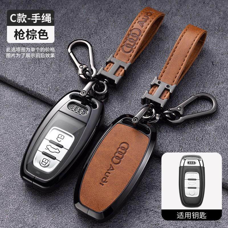 适用2023款奥迪a6l钥匙套22壳扣A6高端男士女士高档2021新款汽车0