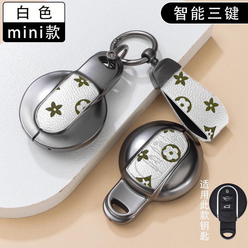 宝马mini钥匙套迷你countryman壳cooper扣f54f55f56F60专用包男0