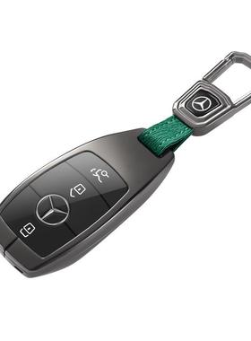 适用奔驰c260l钥匙套c级c200l高级感汽车新款s级高档2023款壳扣0