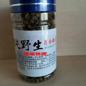 野生昆仑胎菊 雪域高原的馈赠夏日必备消暑产品品质优良优惠促销