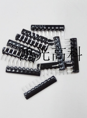排阻 9脚直插 9A-103G 10K欧 A103G 2% 直插电阻排 200个整包