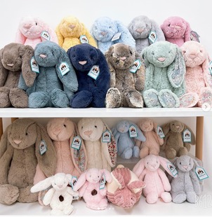 Jellycat害羞邦尼兔bunny兔毛绒玩具安抚玩偶正品 英国 正品
