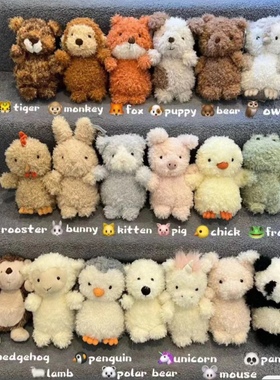 Jellycat正品英国公仔Little系列小狗狐狸小蛇小企鹅毛绒安抚玩偶