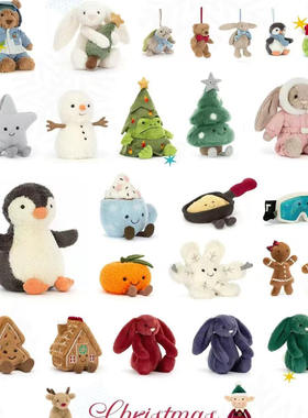 JELLYCAT英国2025新品圣诞树星星花生手套雪景毛绒玩具玩偶公仔