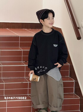 布芮欧2025秋季新款儿童长袖T恤男童女童宽松圆领上衣打底衫63167