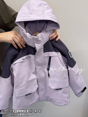 叫我格格冬2024男女可拆卸摇粒绒加棉连帽三合一冲锋衣外套88803